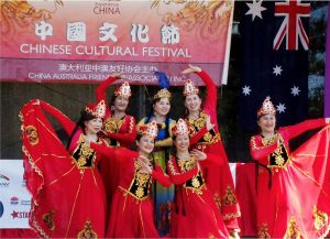 Central Coast Chinese Cultural Festival Moon Festival - Accommodation Mooloolaba