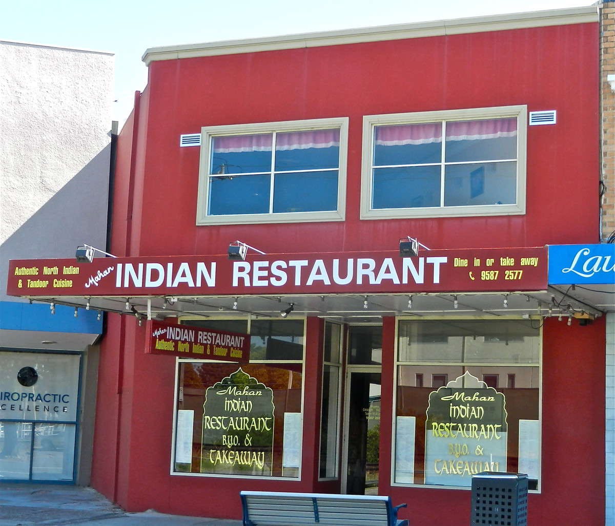 Mahan Indian Restaurant - Accommodation Mooloolaba